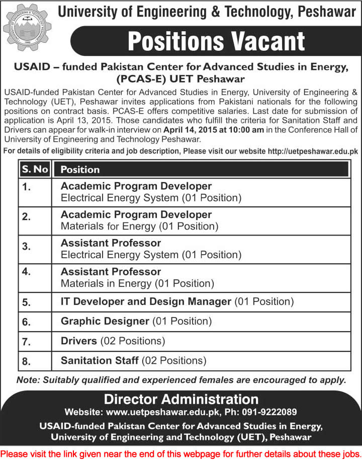 UET Peshawar Jobs 2015 March / April Pakistan Center for Advanced